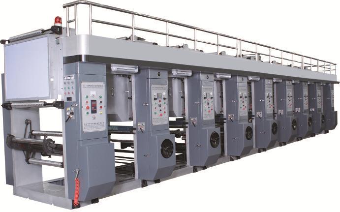 机械设备 印刷机 其他印刷机  > 高速电脑套色凹版印刷机  机械设备